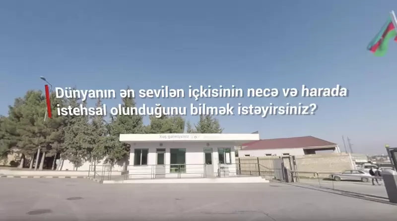 Bakı Coca-Cola zavodunun 360º videosu