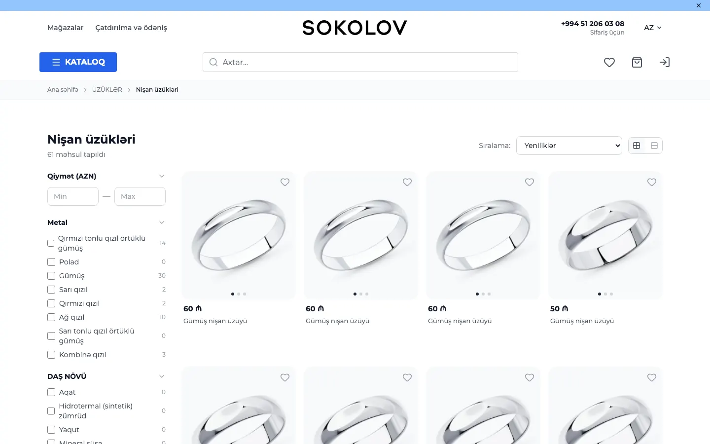 Online jewelry store for SOKOLOV