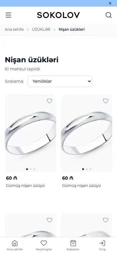Online jewelry store for SOKOLOV