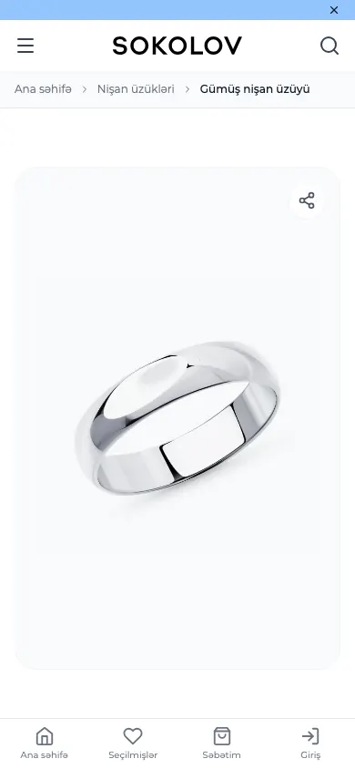 Online jewelry store for SOKOLOV