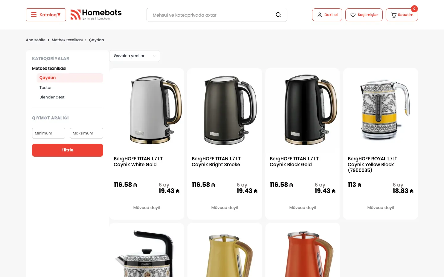A comprehensive digital marketing and e-commerce platform for Homebots