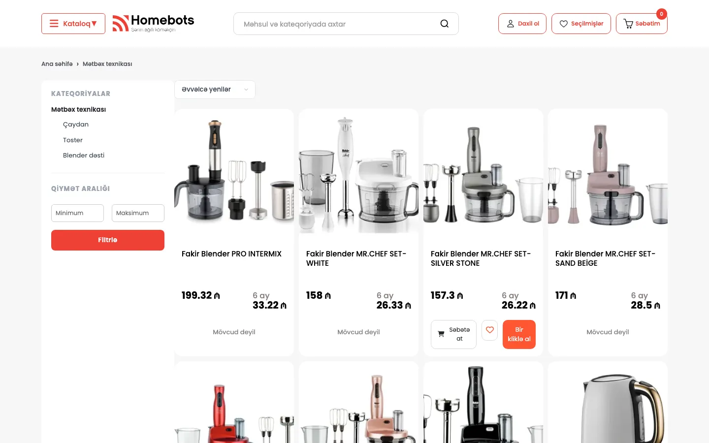 A comprehensive digital marketing and e-commerce platform for Homebots