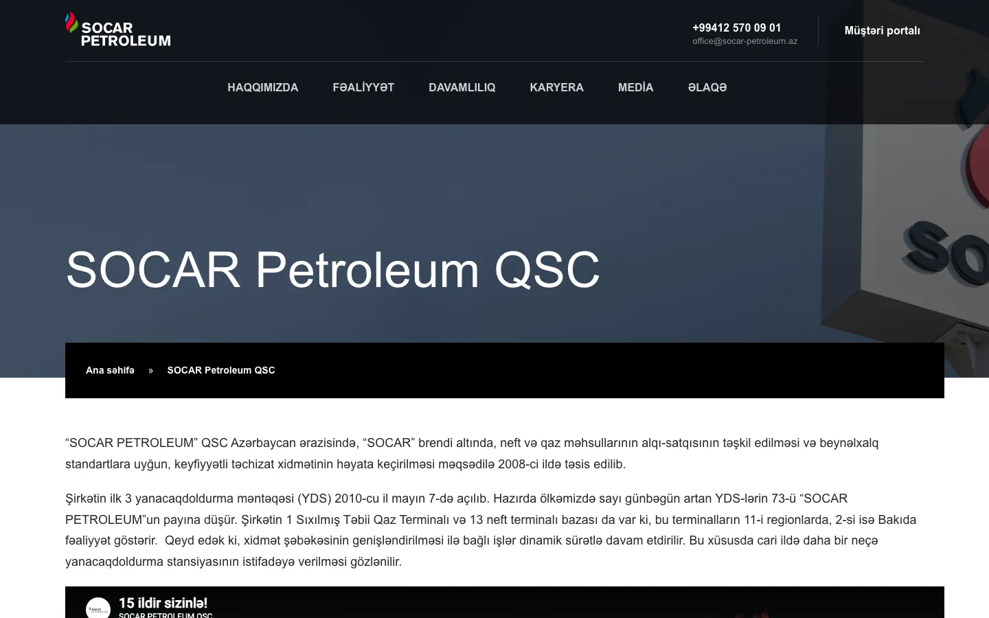 Corporate website for SOCAR Petroleum
