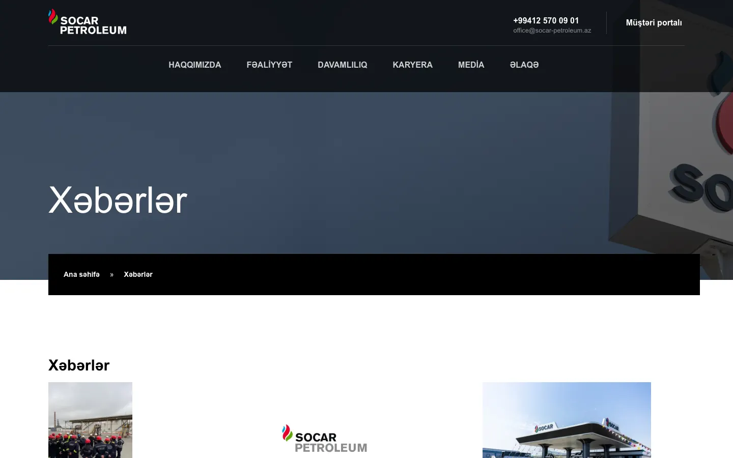 Corporate website for SOCAR Petroleum