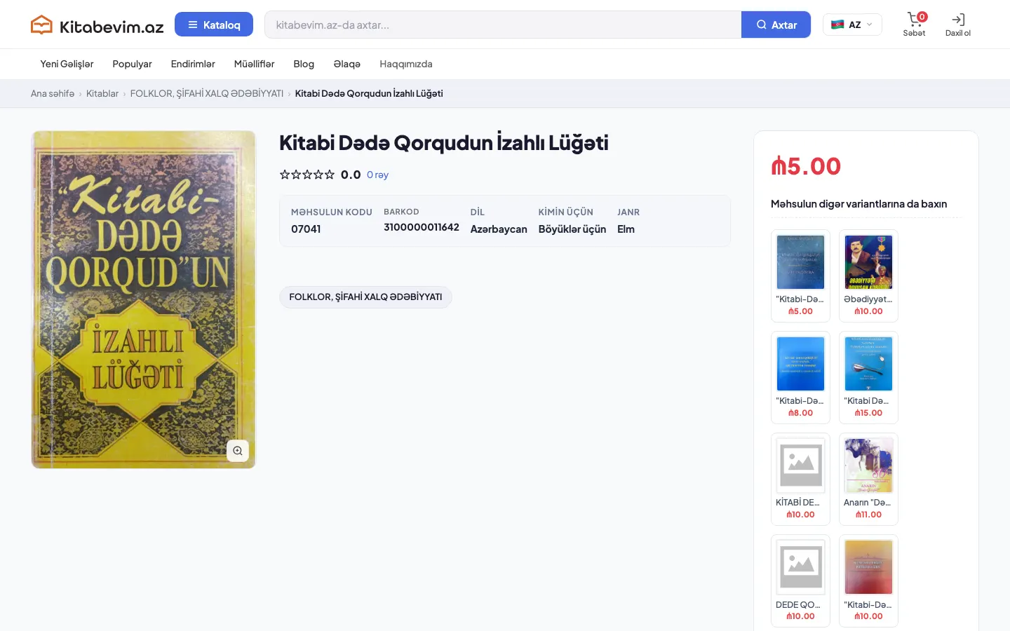 Online bookstore for Kitabevim.az